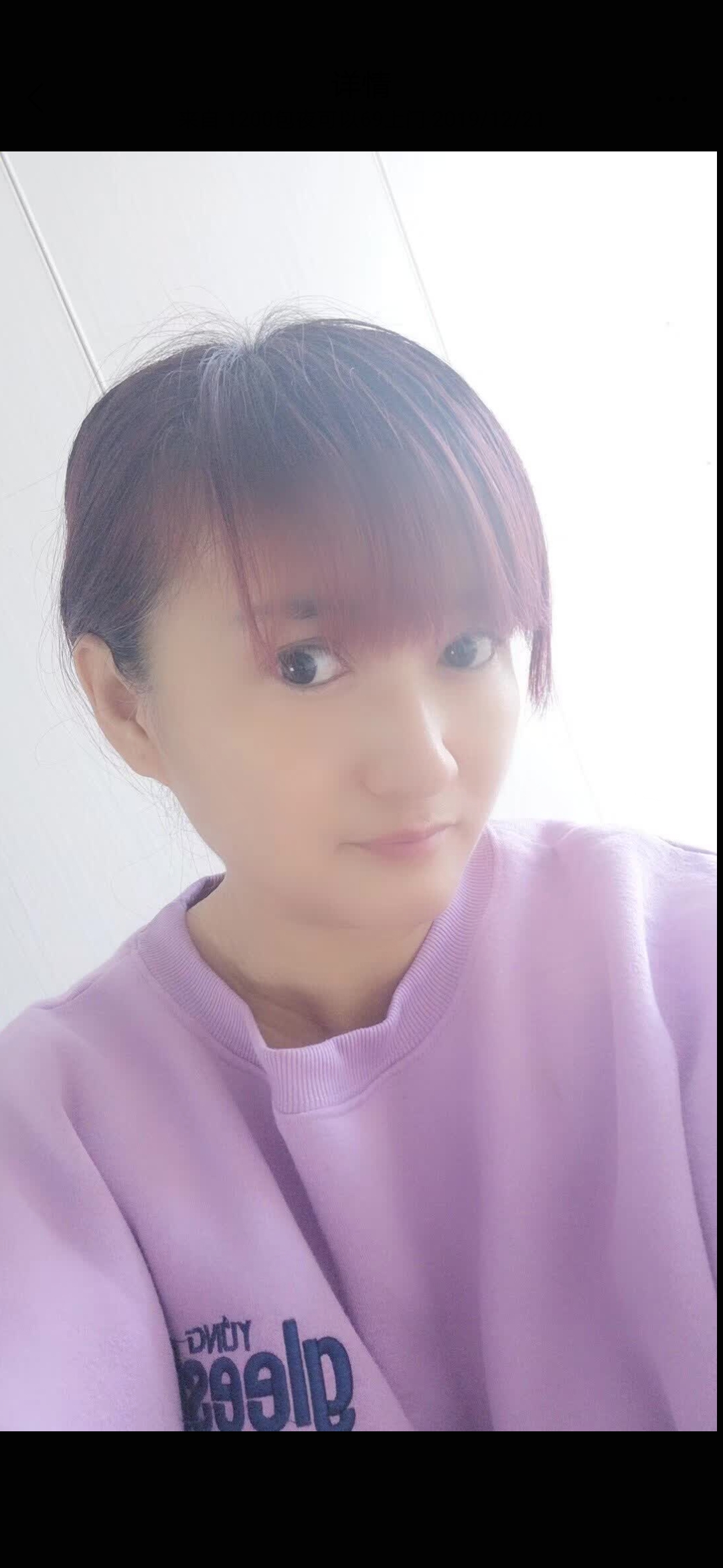石家庄活好小少妇